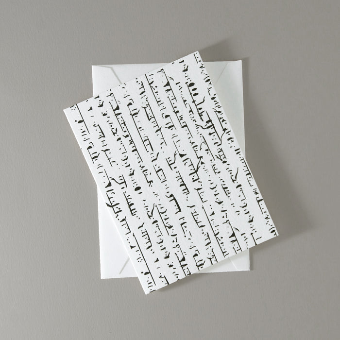 Birch Folded (small)